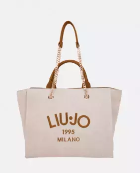 Сумка LIUJO, коричневый