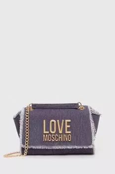 Сумка Love Moschino, фиолетовый