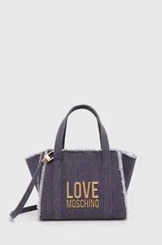 Сумка Love Moschino, фиолетовый