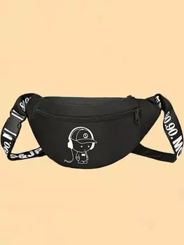 Сумка маленькая Mustey Packr, черный / белый