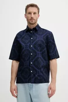 Сумка Marc O'Polo, бежевый