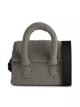 Сумка MARKBERG Handbag Robyn, серый