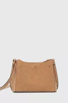 Сумка Medicine, бежевый