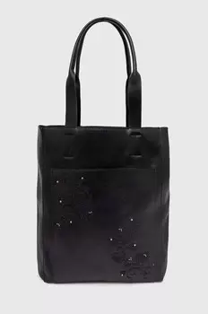 Сумка Medicine, черный