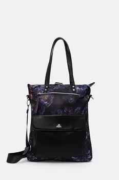 Сумка Medicine, черный