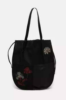 Сумка Medicine, черный