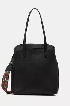 Сумка Medicine, черный