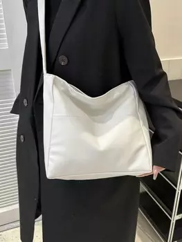 Сумка-мешок, белый