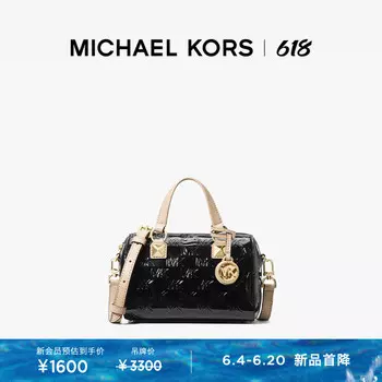 Сумка-мешок Michael Kors Grayson с глянцевым тиснением, золотой
