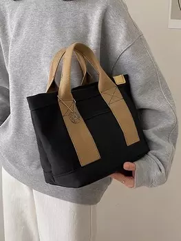 Сумка-мешок, нашивка, канва, черный