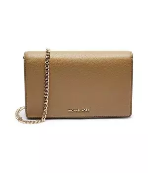 Сумка-мессенджер кожаная Michael Kors, бежевый