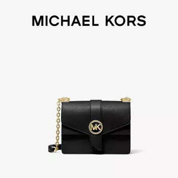Сумка-мессенджер женская Michael Kors Greenwich с цепочкой, белый / коричневый