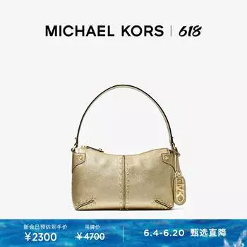 Сумка Michael Kors Astor с заклепками, черный