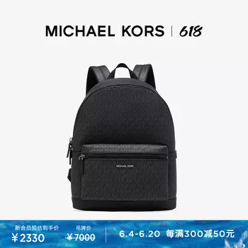 Сумка Michael Kors Cooper, черный