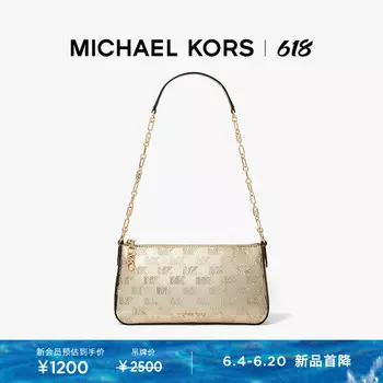 Сумка Michael Kors Empire на цепочке, черный