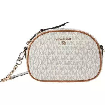 Сумка Michael Kors Jet Set Charm Oval, белый