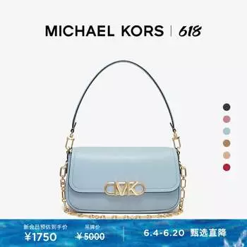Сумка Michael Kors Parker, темно-синий
