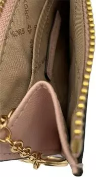Сумка Michael Kors Women's 35f8gtvp1b, Dusty Daisy Yellow, Taille Unique
