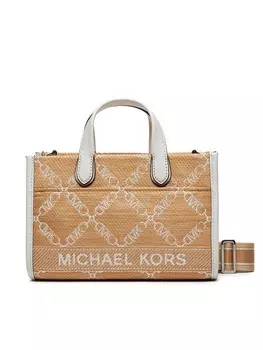 Сумка MICHAEL Michael Kors 30S4S3GM5U, бежевый