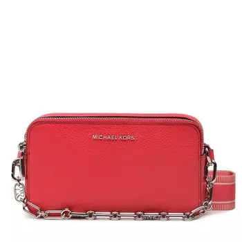 Сумка MICHAEL Michael Kors JetSet, розовый