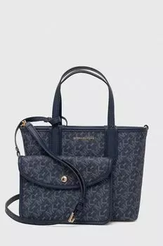 Сумка MICHAEL Michael Kors, темно-синий