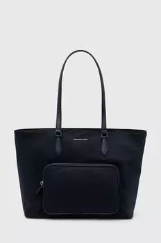 Сумка Michael Michael Kors, темно-синий