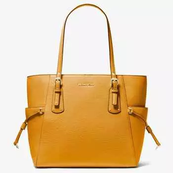 Сумка Michael Michael Kors Voyager Small Pebbled Leather, желтый