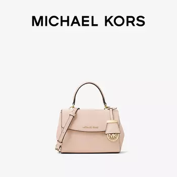 Сумка-мини женская Michael Kors Ava, коричневый
