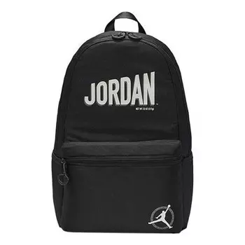 Сумка mj mvp flight daypack backpack 'black' Air Jordan, черный