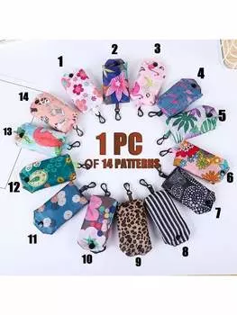 Сумка многоразовая для продуктов, черный