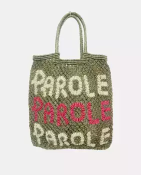 Сумка модели LOTTIE цвета хаки THE JACKSONS, цвет Kaki