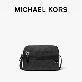 Сумка мужская Michael Kors Hudson для фотоаппарата, темно-синий