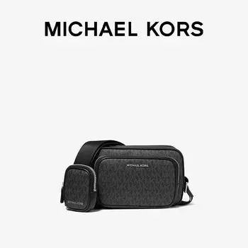 Сумка мужская Michael Kors Hudson для фотоаппарата, темно-синий / черный