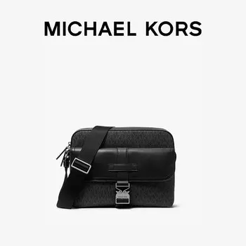 Сумка мужская Michael Kors Hudson для фотоаппарата, белый