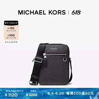 Сумка мужская Michael Kors с широким ремешком, ерный