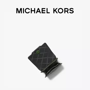 Сумка мужская Michael Kors Varick, коричневый