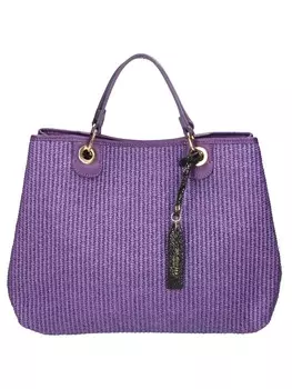 Сумка My-Best, цвет viola