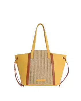 Сумка на плечо April желтого цвета на молнии Don Algodn