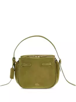 Сумка на плечо Polo ID POLO RALPH LAUREN, зеленый