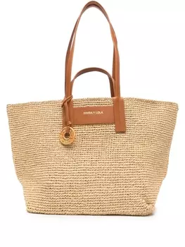 Сумка на плечо с подвеской-логотипом Bimba y Lola, бежевый