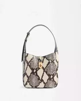 Сумка на плечо с застежкой на пуговицы и анималистичным принтом Parfois, коричневый