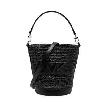 Сумка на плечо Townsend Michael Kors, черный