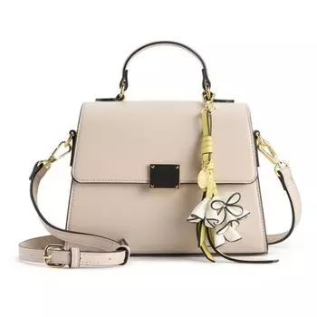 Сумка на верхней ручке с цветочным принтом и подвеской Bcbgeneration, цвет stone