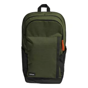 Сумка neo uty motion backpack 'green' Adidas, зеленый