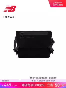 Сумка New Balance, черный