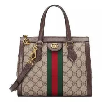 Сумка ophidia gg small tote bag 'beige' Gucci, бежевый