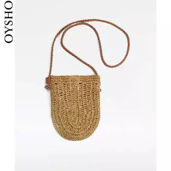 Сумка Oysho летняя, хаки