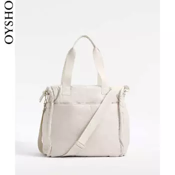 Сумка Oysho на молнии, белый