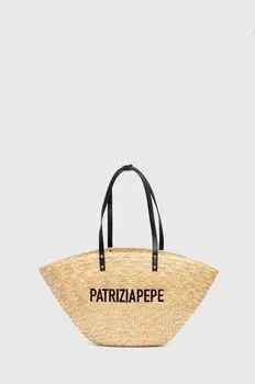 Сумка Patrizia Pepe, бежевый