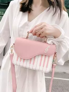 Сумка-пианино с узором, розовый